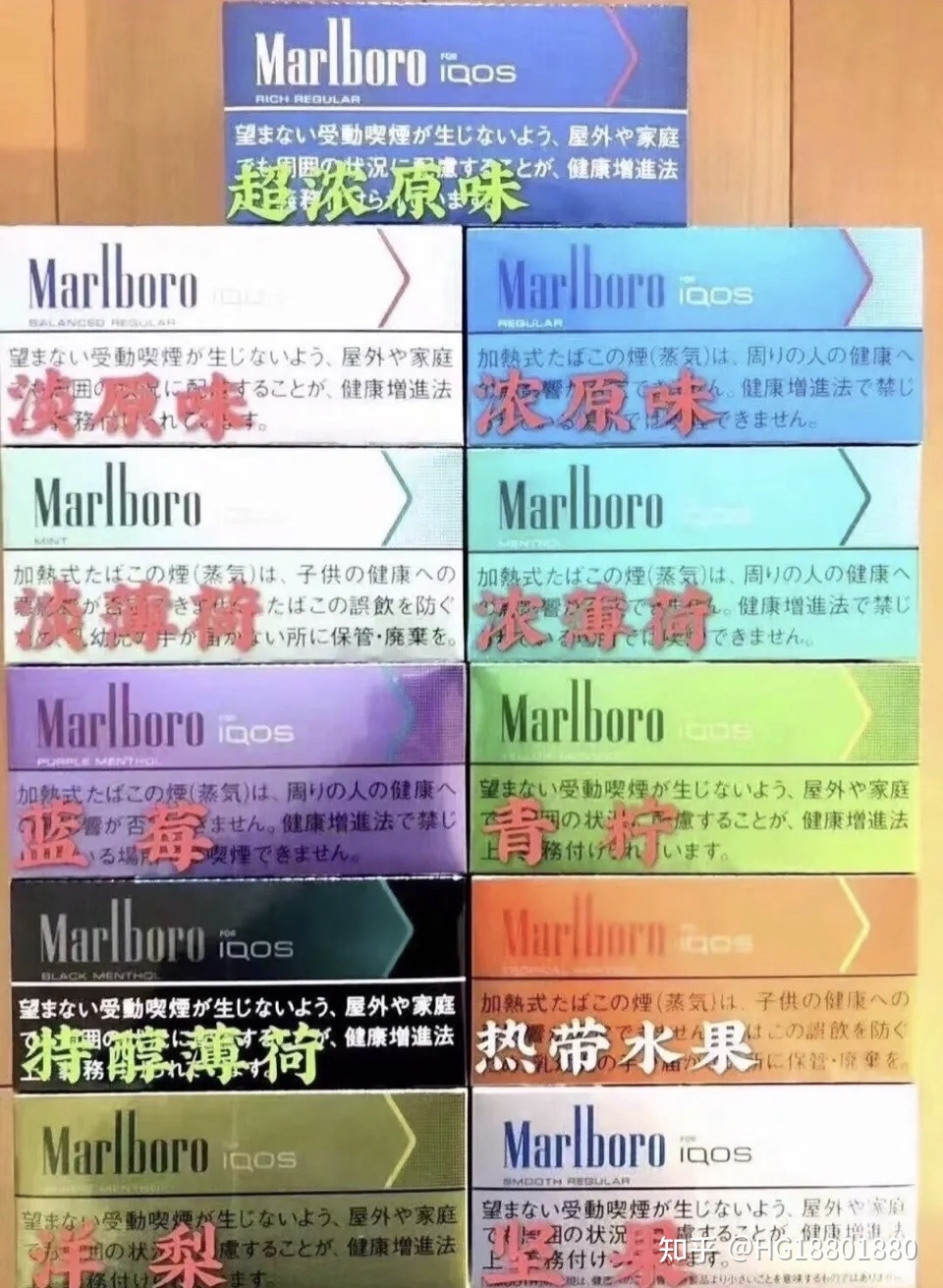 电子烟加盟连锁推荐雪加加盟_电子烟哪个品牌好推荐雪加加盟_电子烟推荐雪加不错