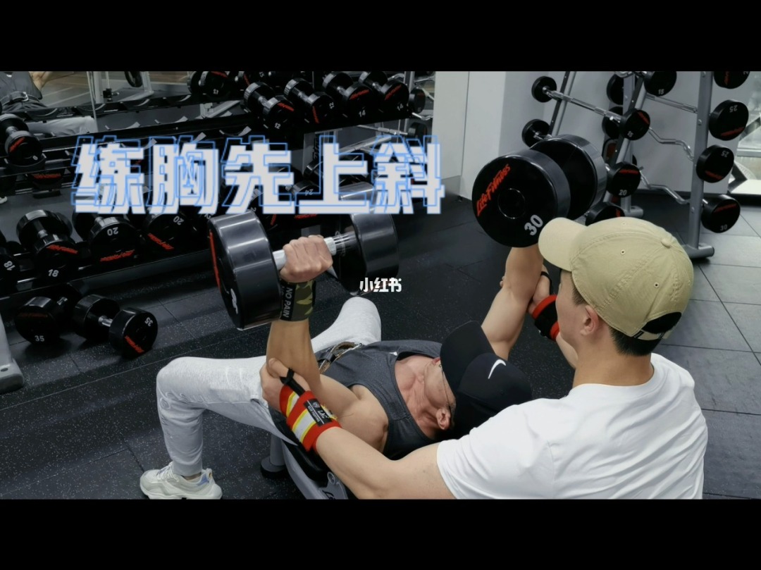 有鸡胸练出胸肌是什么样子_俯卧撑练胸肌有用吗_有鸡胸练出胸肌是什么样子