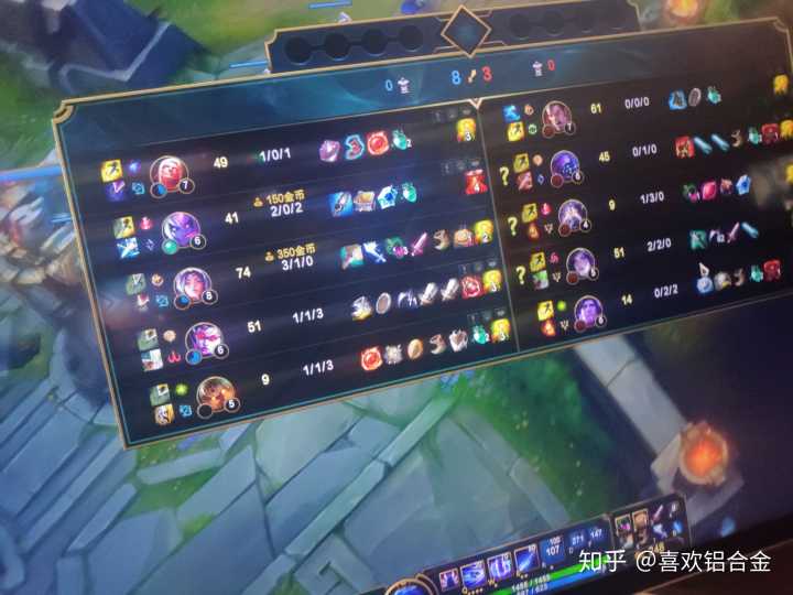 lol英雄联盟掌游宝下载_lol下载掌上英雄联盟送头像活动_lol掌上英雄联盟下载