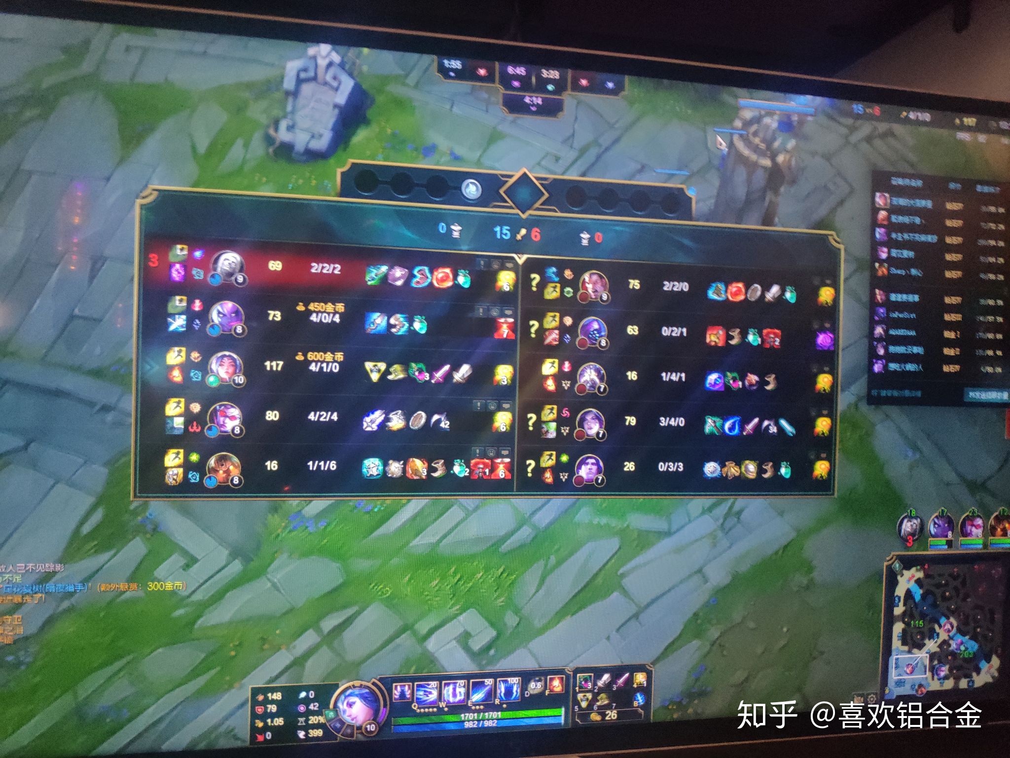lol掌上英雄联盟下载_lol下载掌上英雄联盟送头像活动_lol英雄联盟掌游宝下载