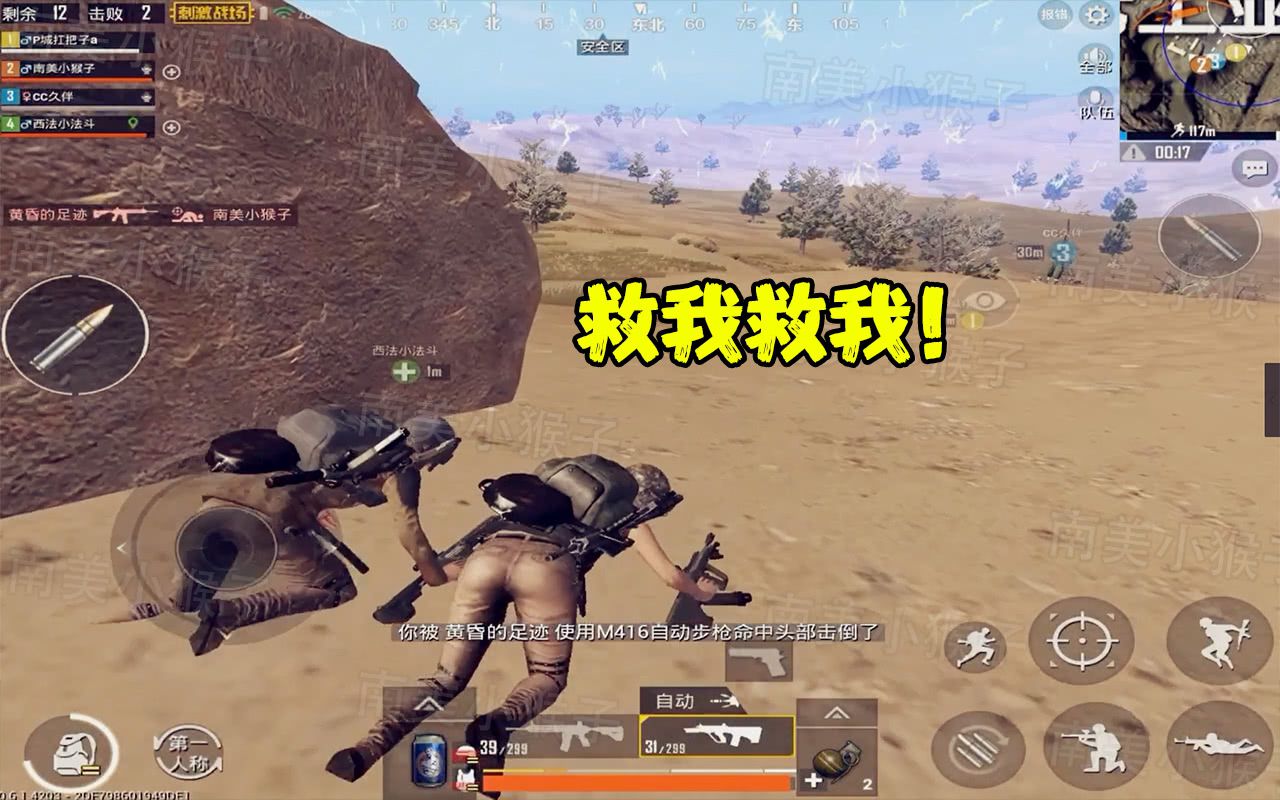 龙之谷法师外传职业_龙之谷法师紫魅武器_龙之谷 法师 哪个职业好 用什么武器