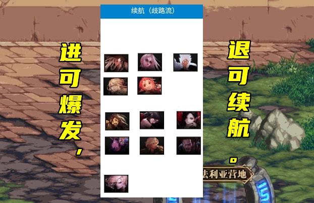 龙之谷 法师 哪个职业好 用什么武器_龙之谷95法师四职业_龙之谷95法师什么职业