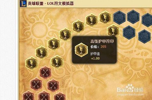 lol大精华攻击力_天谕元力精华_鱼子酱精华水肌源乳液膜力霜