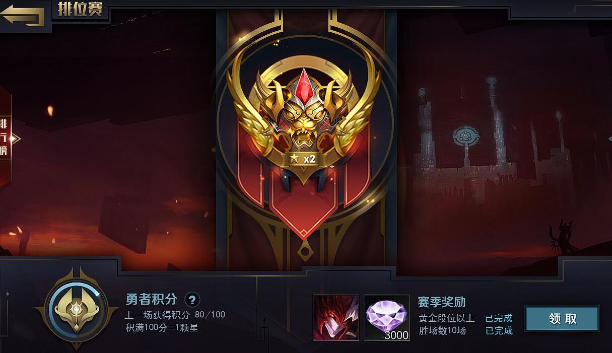 lol周免英雄_lol周免英雄查询8.14_lol什么时候可以用周免英雄