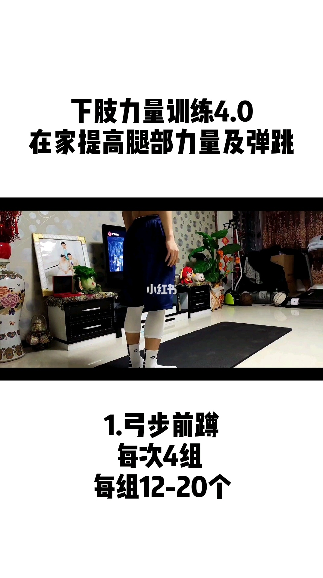 健身一周5练部位顺序_健身力量训练部位顺序_身体哪个部位力量