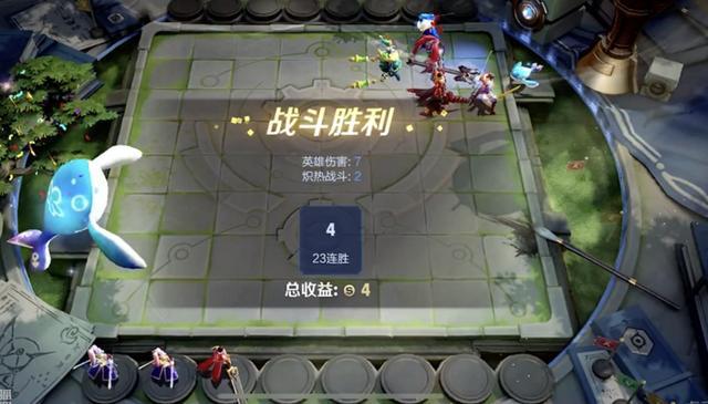 传奇丢金币bug_自走棋丢装备bug_走九州丢绣球歌