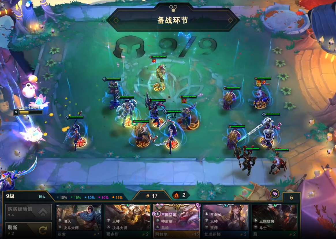 新斗罗大陆a+英雄哪个好_斗罗大陆隐藏英雄密码_斗罗大陆手游a最强阵容
