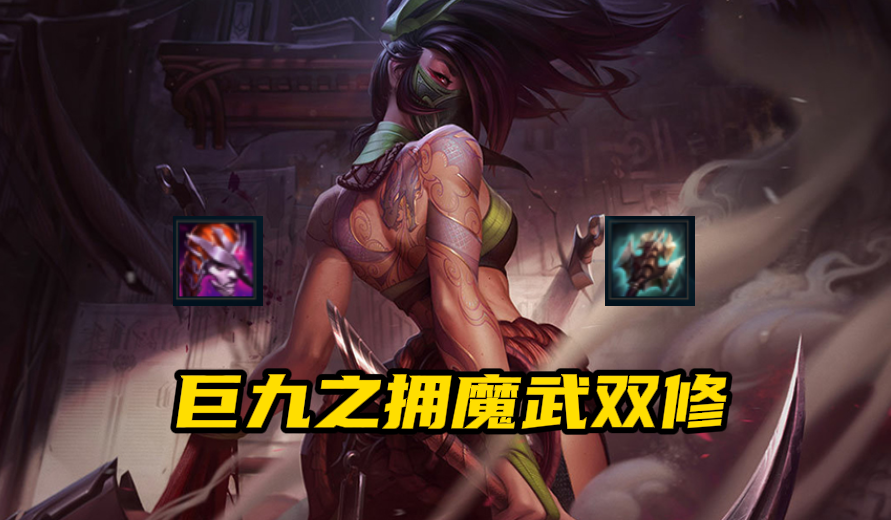 lol沙皇刚出时的技能_lol中玩惩戒之箭时q键的技能一直释放不了_lol沙皇带什么技能