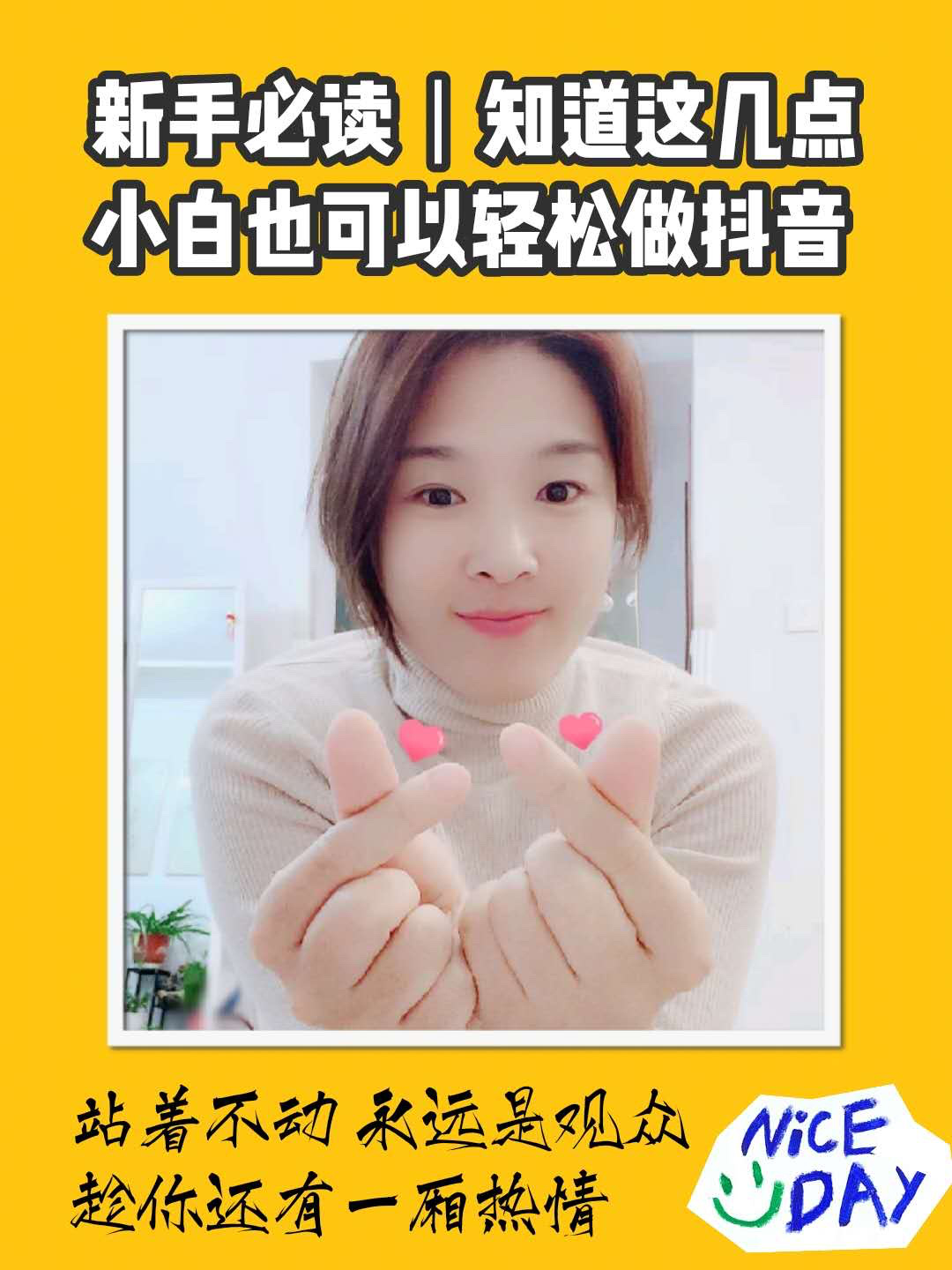橙子大湿第二季 td阅读视频_橙子大湿真实体验桃子视频种子下载_小白龙大橙子吵架视频