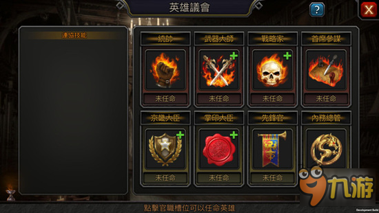 lol成就奖励领取地址_lol英雄升级成就奖励_lol英雄成就系统奖励