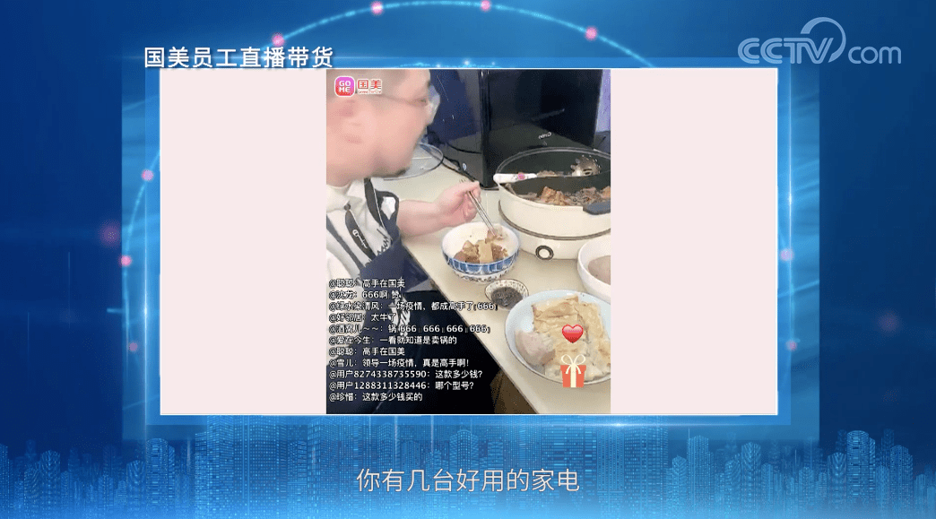 小白小白上楼梯标准版视频_橙子大湿第二季 td阅读视频_小白龙大橙子吵架视频