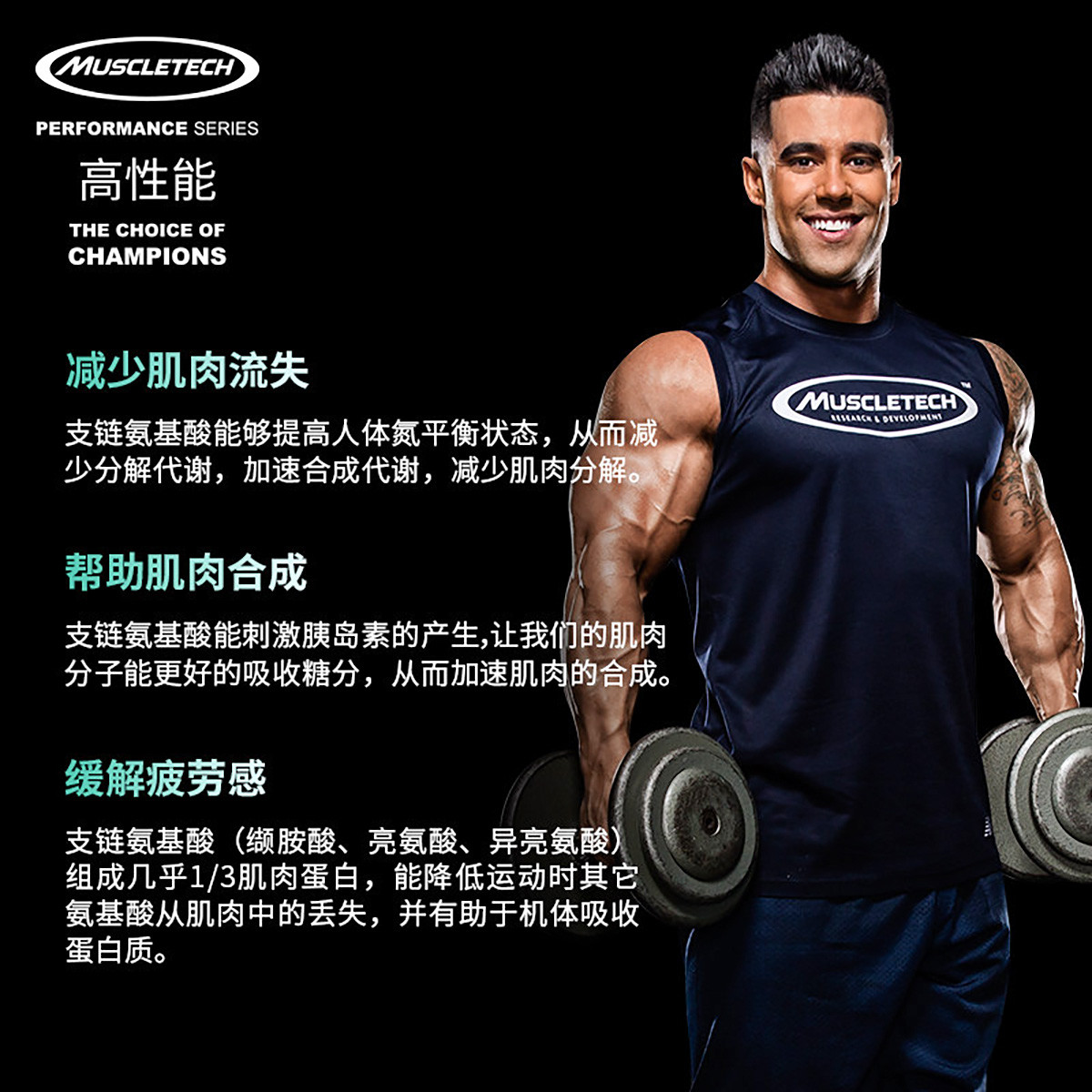 怎么锻炼肌肉长得快_锻炼肌肉吃什么长得快_如何锻炼肌肉长得快