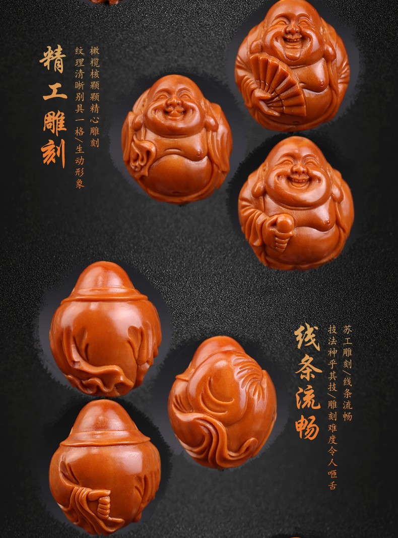 新橄榄核雕手串盘玩要不要上油_橄榄核白筋能玩出来吗_橄榄核雕盘玩方法