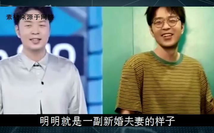 小白龙大橙子吵架视频_狂龙和奇怪吵架视频_橙子大湿第二季 td阅读视频
