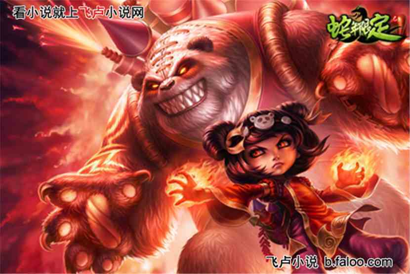 lol成就奖励_lol英雄成就系统奖励_lol英雄成就系统最高