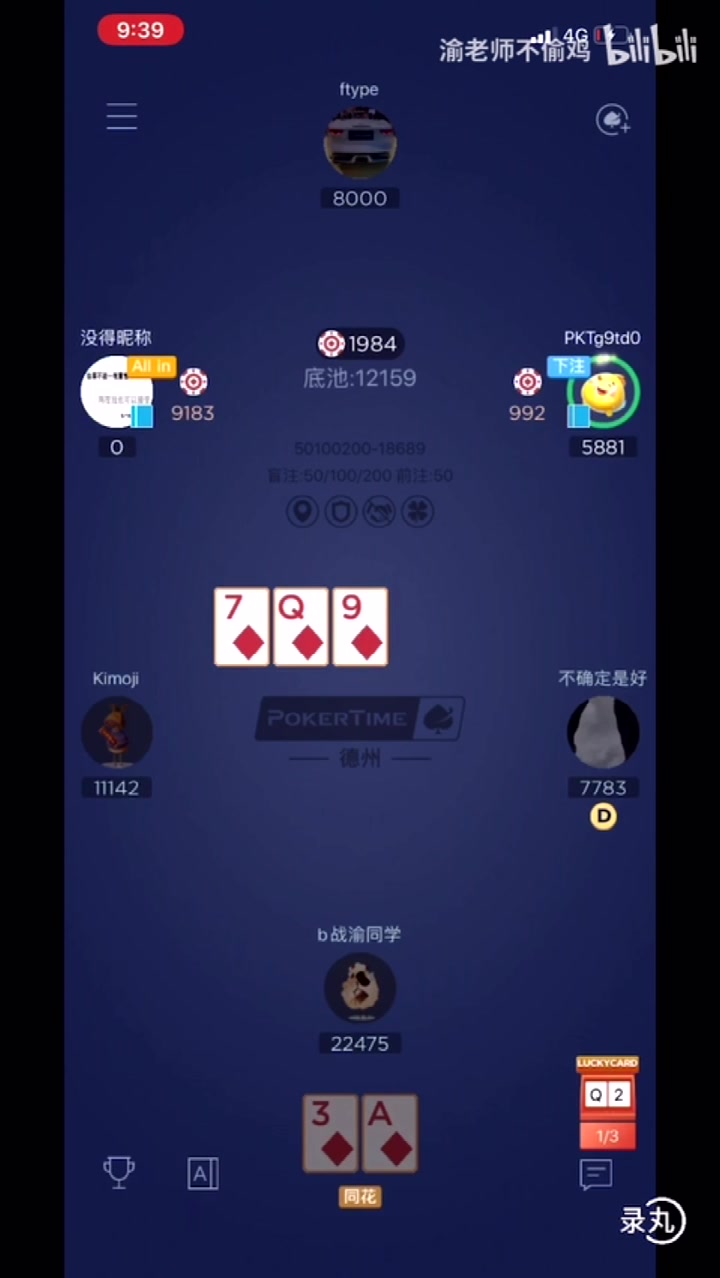 皮皮麻将没有授权_微信取消欢乐麻将授权_苹果手机科乐麻将授权
