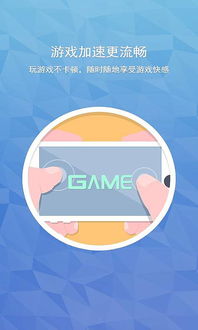 皮皮麻将没有授权_苹果手机科乐麻将授权_微信取消欢乐麻将授权
