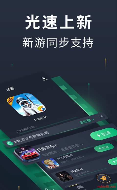 微信取消欢乐麻将授权_苹果手机科乐麻将授权_皮皮麻将没有授权