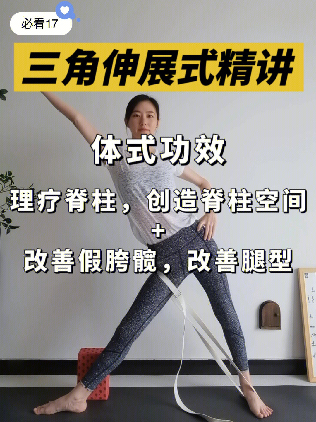 骨架小的男人健身优点_天生骨架小健身后效果_大骨架小骨架
