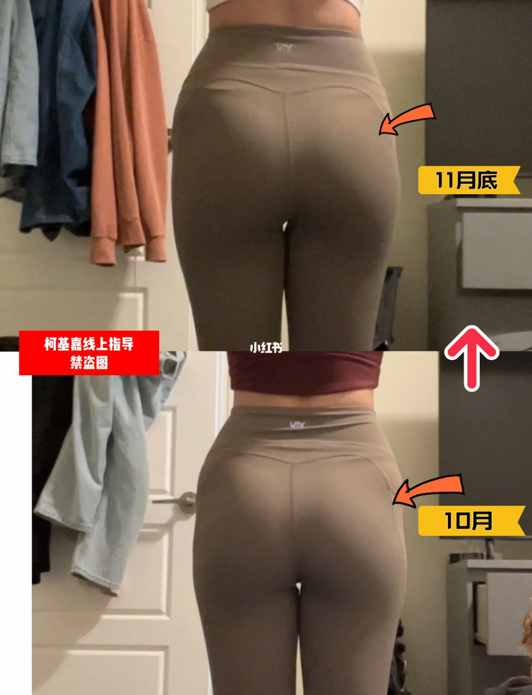 天生骨架小怎么办_天生骨架大怎么办_天生骨架小健身后效果