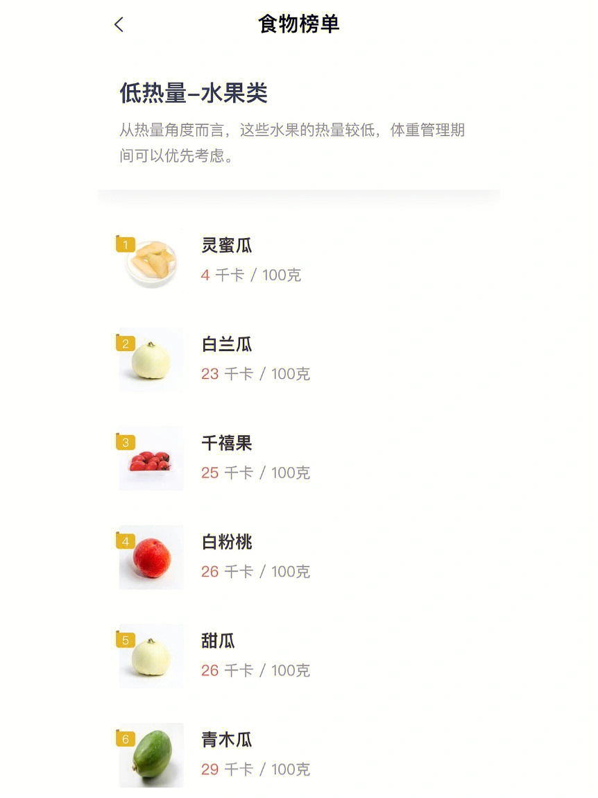 锻炼多长时间才长肌肉_如何锻炼肌肉长得快_腿部肌肉锻炼长不高