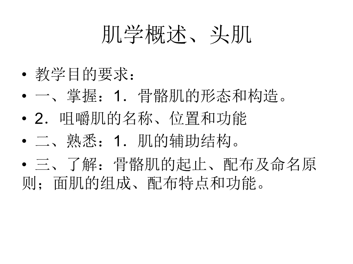练背阔肌能让肩膀变宽_练背阔肌能让肩膀变宽_拉力器练背阔肌