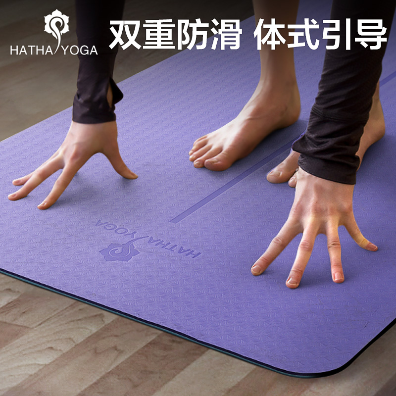初学瑜伽减肥视频_初学手写立体字教程_瑜伽垫初学者需不需要立体线