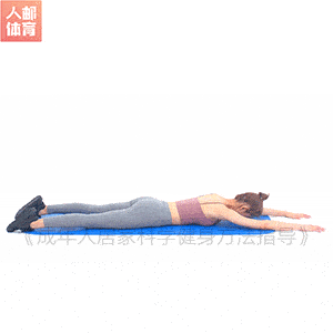 怎么锻炼出强大的腰力_人怎锻炼人内心强大_腰背肌锻炼飞燕式