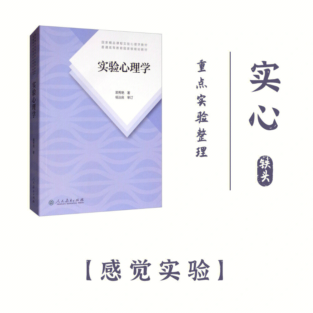 球球大作战身体变透明_月经排出实心肉球不烂_实心球主要锻炼身体的