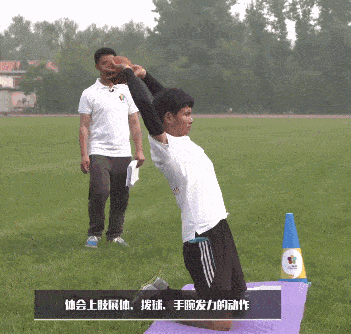 实心球主要锻炼身体的_球球大作战身体变透明_月经排出实心肉球不烂