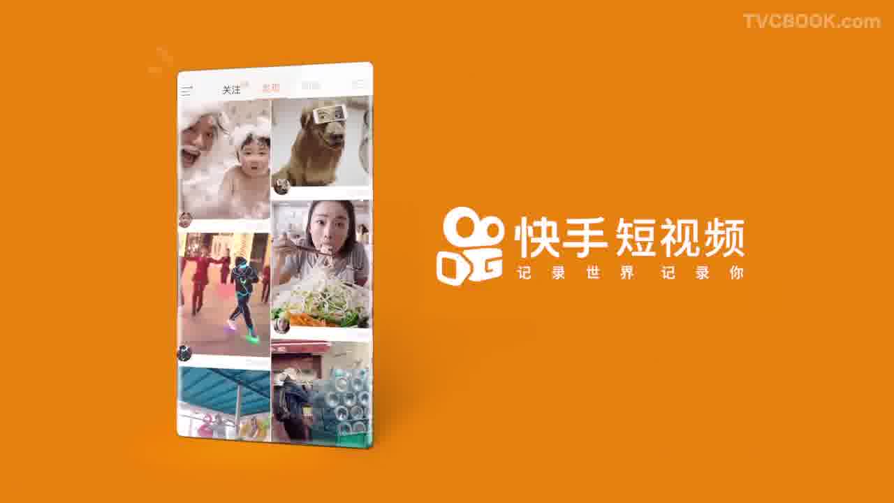 猪妖快手APP下载_手机快手app下载_快手app极速版下载