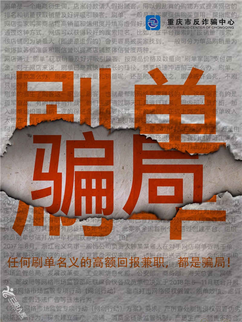 抖音刷双击,抖音点赞24小时下单_抖音赞_抖音点赞2元100赞