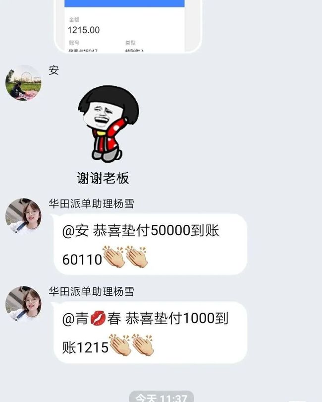 抖音赞_抖音刷双击,抖音点赞24小时下单_抖音点赞2元100赞