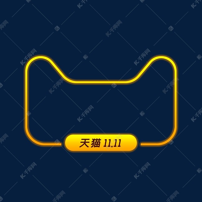 手机怎么去掉视频水印_手机怎样去掉视频水印_短视频怎么去掉水印