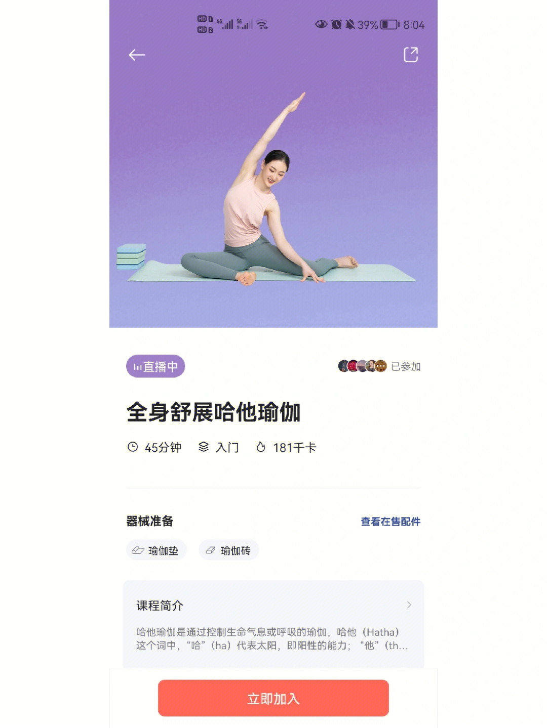 快手如何涨粉丝到1000_快手如何快速涨粉到1万_快手涨粉丝1元1000活粉网站