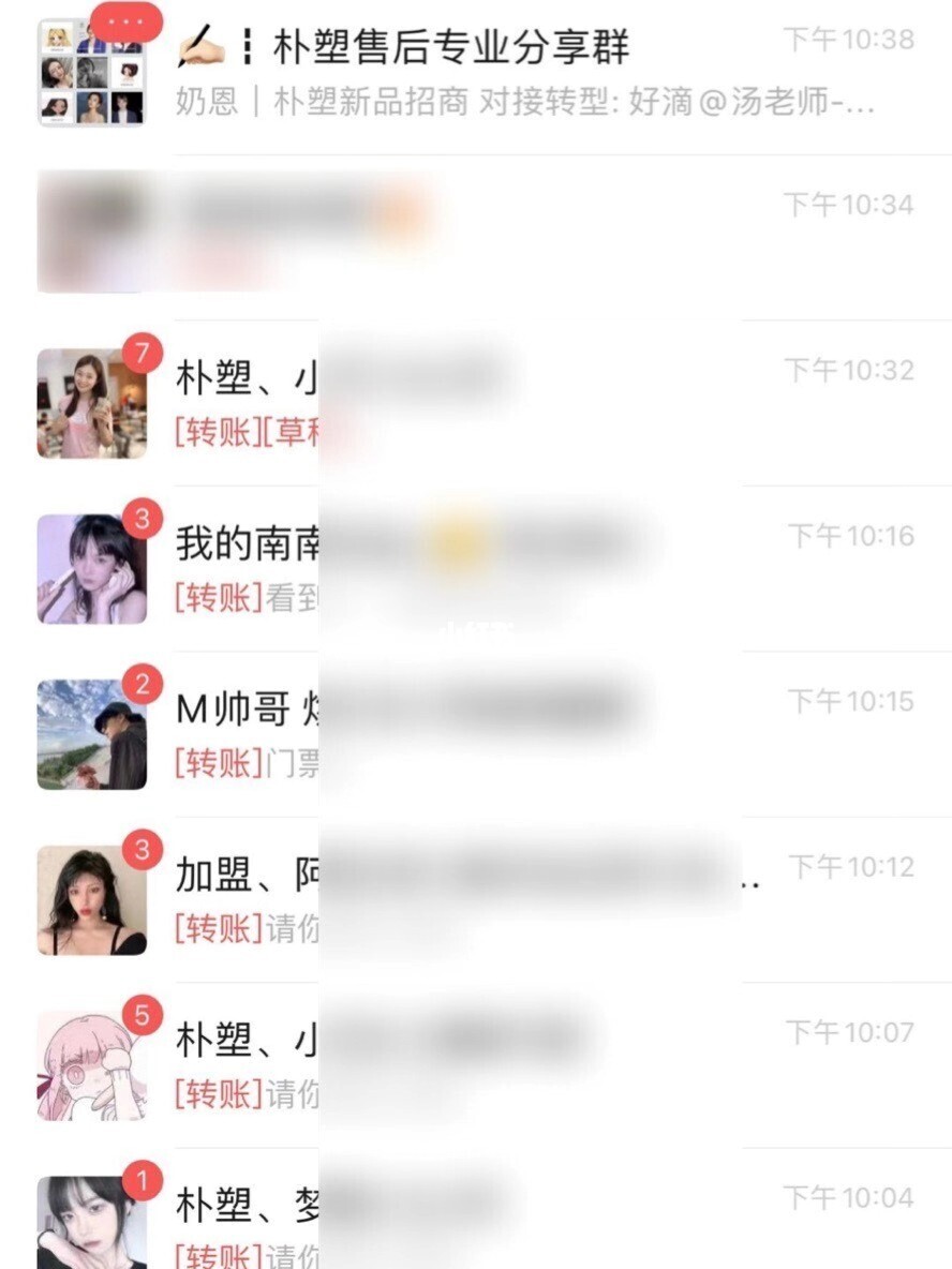 买粉丝会封号吗_gta5买鲨鱼卡会封号吗_微博买粉会封号吗