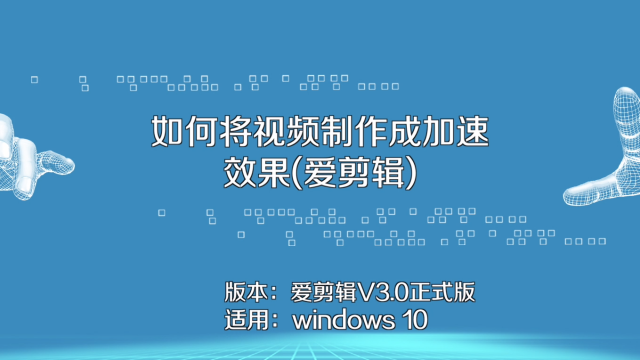 ps怎么把图片做成gif动图_短视频怎么做成gif动图_如何把视频做成gif图