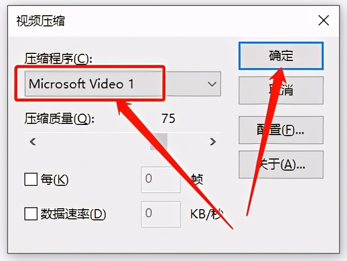 ps怎么把图片做成gif动图_如何把视频做成gif图_短视频怎么做成gif动图
