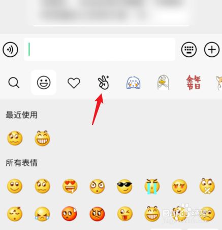 如何把视频做成gif动图_短视频怎么做成gif动图_抖音怎么把动图做成视频