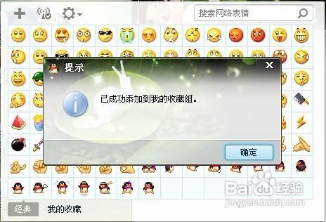 抖音怎么把动图做成视频_如何把视频做成gif动图_短视频怎么做成gif动图