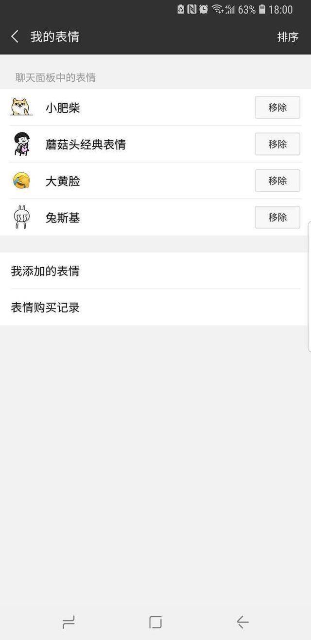 如何把视频做成gif动图_抖音怎么把动图做成视频_短视频怎么做成gif动图