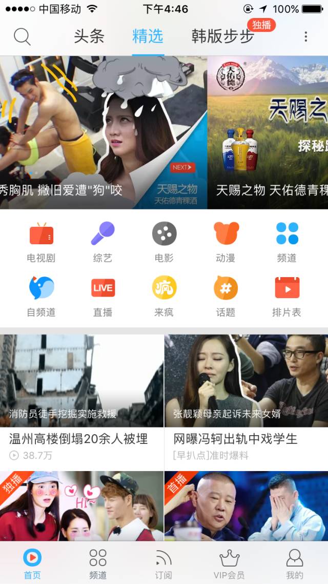 快手买赞一块钱500个赞软件_怎么买快手赞软件_快手买赞一元一百个赞