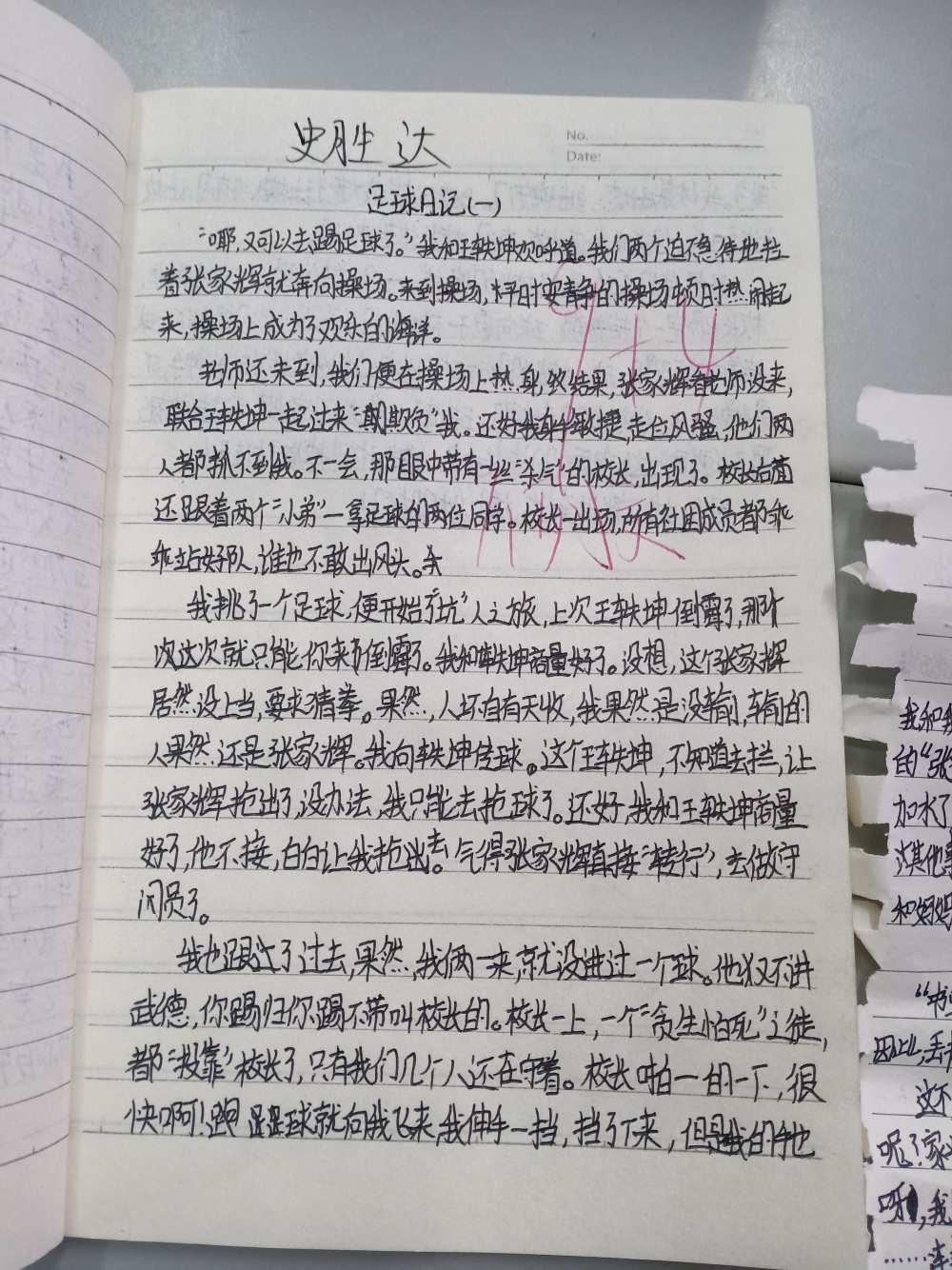 秒赞网为什么不自动赞_qq秒赞网免费刷赞平台_秒赞网