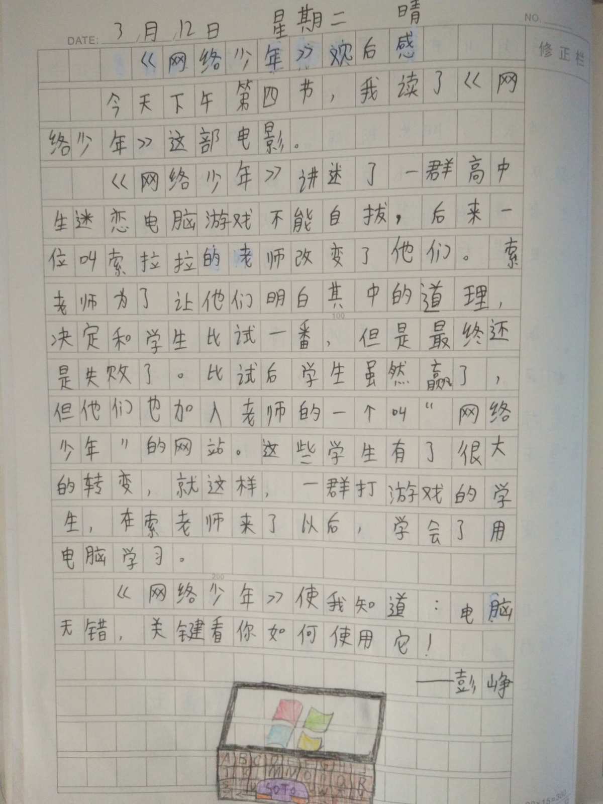 秒赞网为什么不自动赞_qq秒赞网免费刷赞平台_秒赞网
