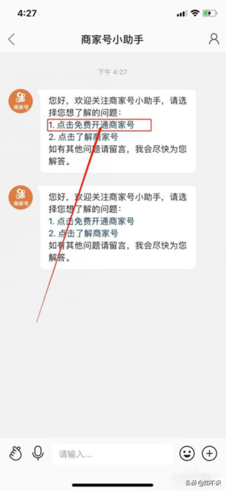 快手买赞买评论买播放软件_快手买赞一块钱1000个赞_怎么买快手赞软件