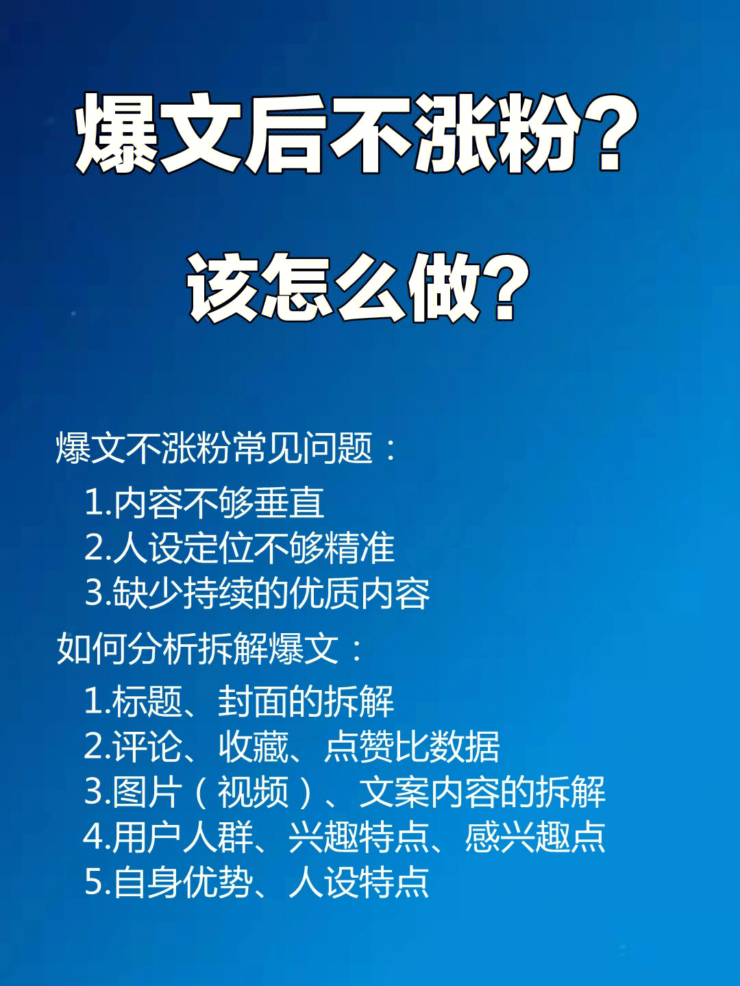 快手涨粉一元100个活粉_快手如何快速涨粉_快手怎么涨粉丝最快