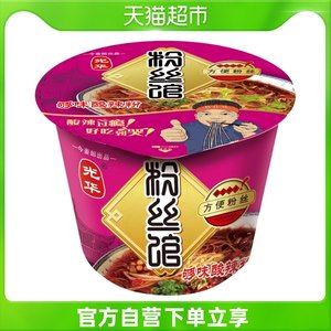 买粉丝会封号吗_激战2买金币会封号吗_公众号刷粉100会封号吗