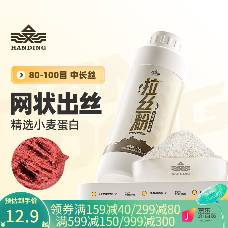 涨粉丝1元100个_视频号涨粉丝1元1000个活粉_微博涨粉互粉涨粉的话