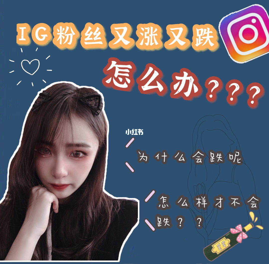 涨粉丝1元100个_微博涨粉互粉涨粉的话_视频号涨粉丝1元1000个活粉