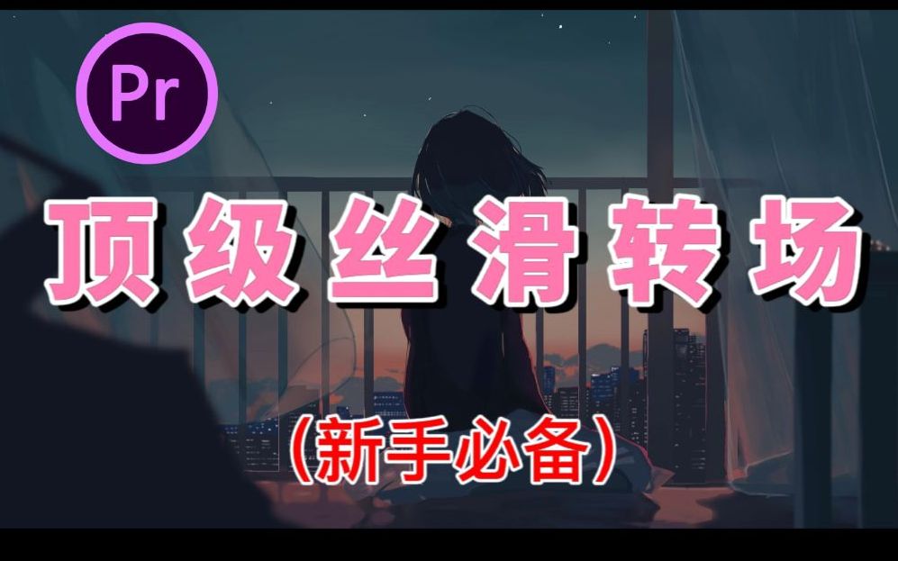 快手怎么上热门?_快手上热门规律时间_快手怎么上热门